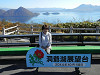 pa190609_thumb.jpg