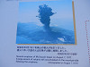 pa190632_thumb.jpg