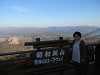 pa190649_thumb.jpg