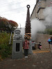 pa200706_thumb.jpg