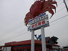 pa200735_thumb.jpg