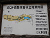 pa200747_thumb.jpg