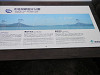 pa210785_thumb.jpg