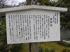p3030178_thumb.jpg