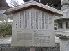 p3030277_thumb.jpg