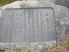 p3030282_thumb.jpg