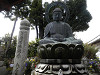 p3040362_thumb.jpg