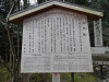 p3040374_thumb.jpg