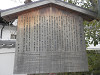 p3040388_thumb.jpg