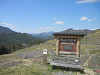 p3280267_thumb.jpg