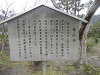 p3290344_thumb.jpg