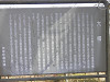 p3300406_thumb.jpg