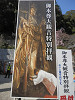 p3300462_thumb.jpg