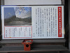 p3300470_thumb.jpg