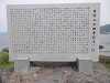 p5180135_thumb.jpg