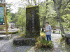 p5190298_thumb.jpg