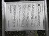 p7060012_thumb.jpg