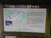 p7060017_thumb.jpg