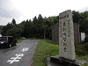 p7060022_thumb.jpg