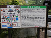 p7060044_thumb.jpg