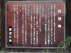 p7060067_thumb.jpg