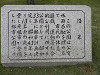 p7070087_thumb.jpg