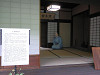 p7070124_thumb.jpg