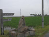 p7070143_thumb.jpg