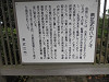 p7070145_thumb.jpg