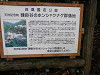 p7070156_thumb.jpg