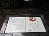 p7080203_thumb.jpg