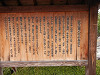 p7080236_thumb.jpg