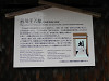 p7080240_thumb.jpg
