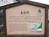 p7080257_thumb.jpg