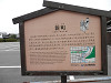 p7080259_thumb.jpg