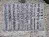 p7080270_thumb.jpg