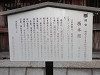 p7080273_thumb.jpg
