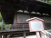 p7090340_thumb.jpg