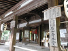 p7090343_thumb.jpg