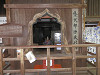 p7090349_thumb.jpg