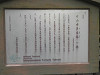p7090351_thumb.jpg