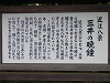 p7090399_thumb.jpg