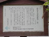 p7090401_thumb.jpg
