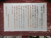 p7090420_thumb.jpg