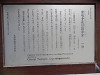 p7090423_thumb.jpg