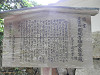 p7090426_thumb.jpg