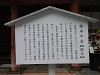 p7100481_thumb.jpg