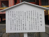 p7100483_thumb.jpg
