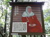p7100490_thumb.jpg