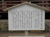 p7100494_thumb.jpg
